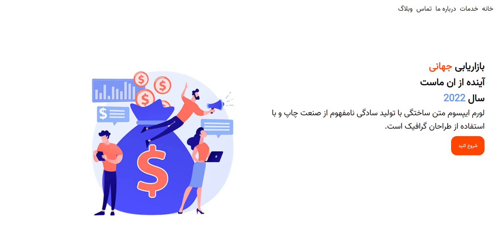 1724448779Screenshot 2024-08-24 004753.png